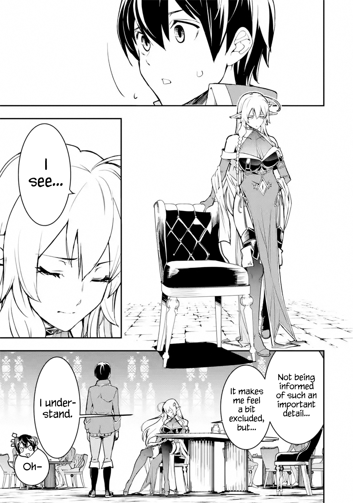 Rakudai Kenja no Gakuin Musou Chapter 8.4 1